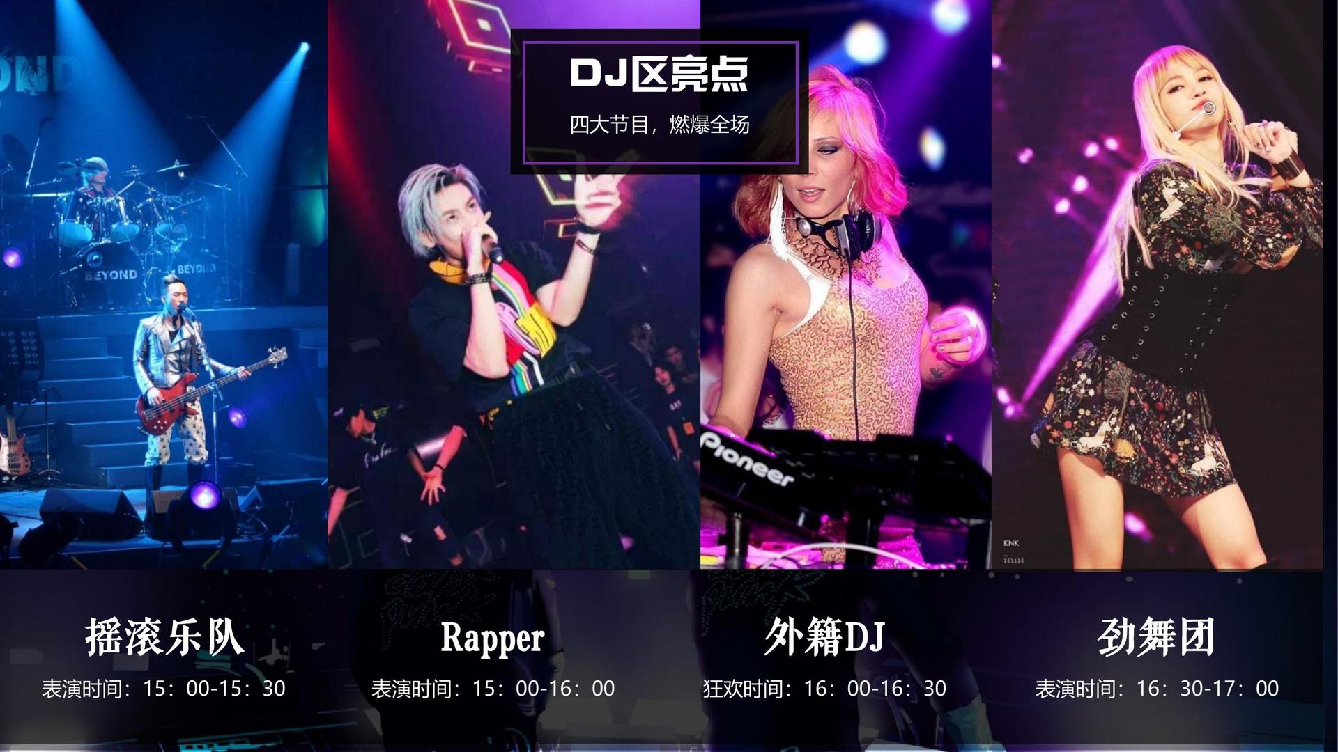 锐羽影视承办青年文化发展专题论坛